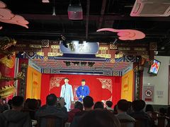 -德云社(三里屯店)