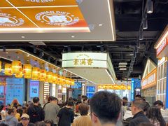 -素满香·全民食养自助(长宁龙之梦店)