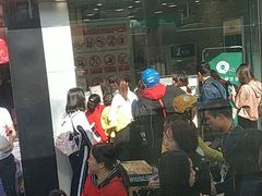 门面-1点点(长龙地铁店)
