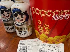 -CMC大光明影城(莲花店)