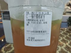 -CoCo都可(搜秀城店)