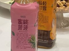 -百姓渔村(南中环店)