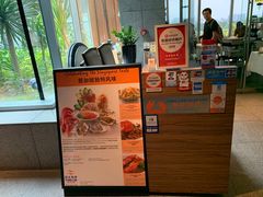 -同乐海鲜(乌节路中央店)