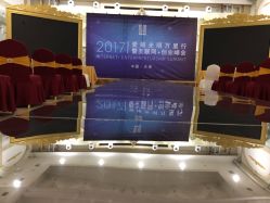 -谛融婚礼酒店·宴会厅(花园店)