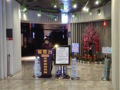 -银兴国际影城(星汇维港店)