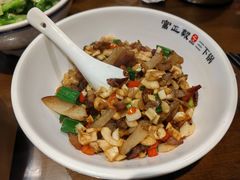 -富正毅三下锅·湘西韵味(天门山索道店)