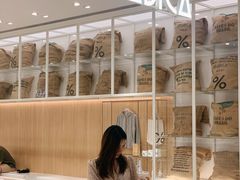 -% Arabica阿拉比卡咖啡(深圳湾万象城店)