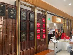 -北京厨房(SKP店)