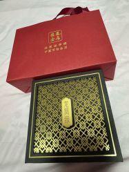 -龙凤金店(观前街店)