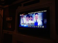 -INLOVE KTV(世博源店)