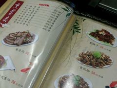 -张包铺(关东古巷店)