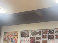 -朝族高丽火盆(长白山总店)