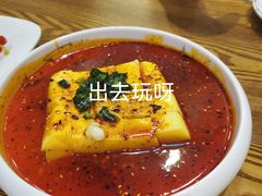 -茂盛小吃(蓝田店)