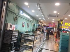 -上海哈尔滨食品厂(浦商百货昌里店)