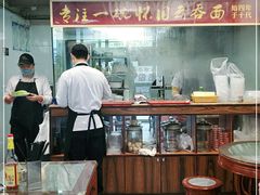 -恩宁刘福记(东华东路店)