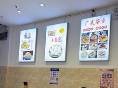 -邻悦里深夜豆浆(南头街店)