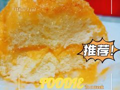 -满满元气和田大枣糕·蛋糕(朝阳大悦城店)