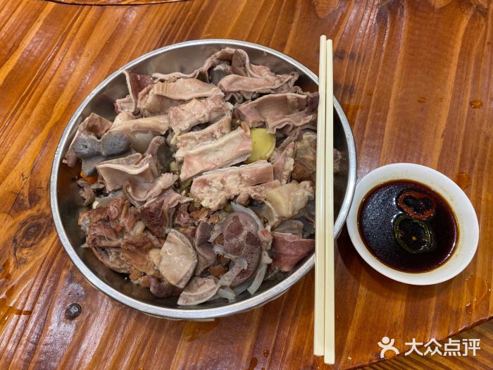 顺德了能馆(虎门店)猪肚汤图片