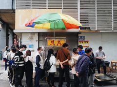 -明记牛杂(新马路分店)