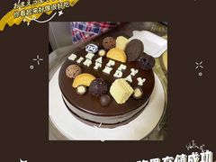 -DQ·蛋糕·冰淇淋(民勇嘉泰店)