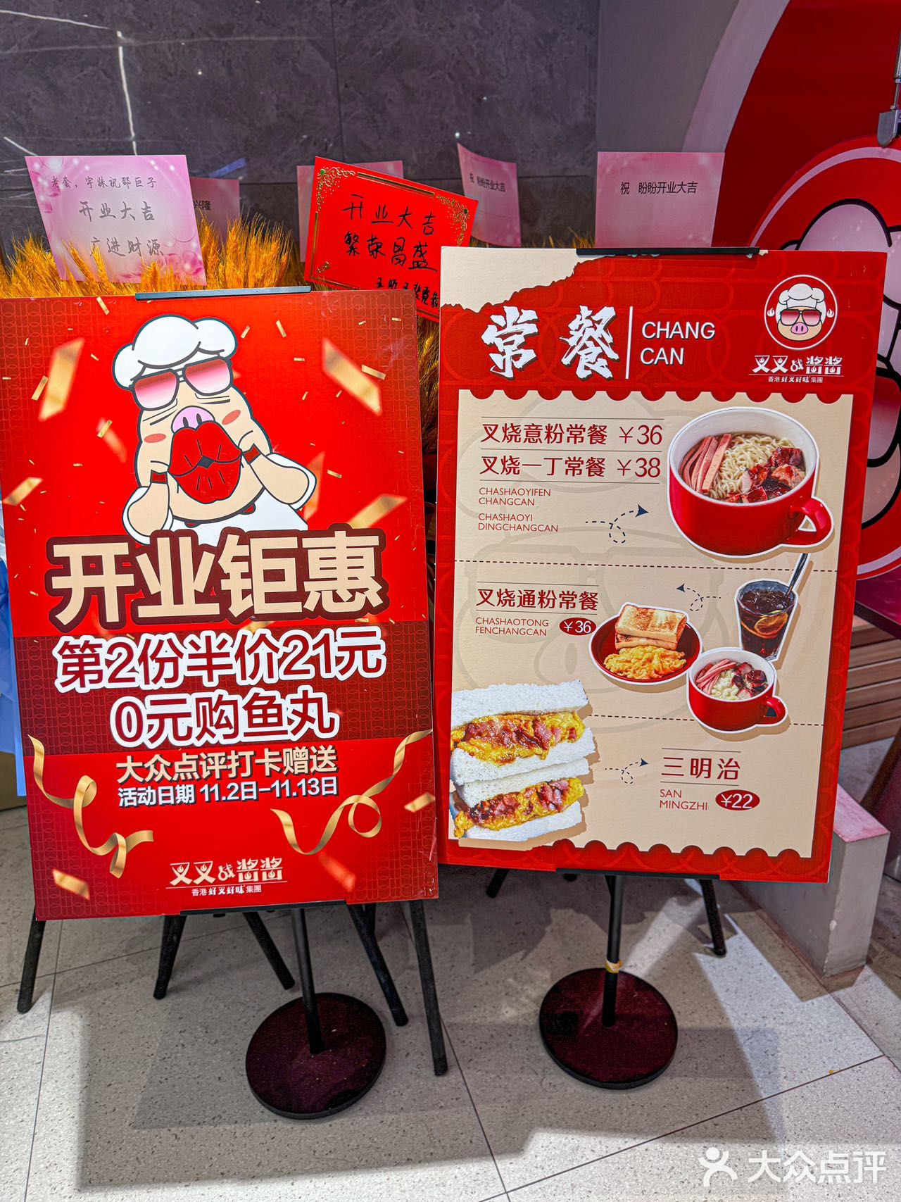 谁说淮海路上没有打工人吃饭的地方？ 