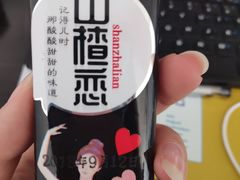 -南京工业大学-东苑1食堂