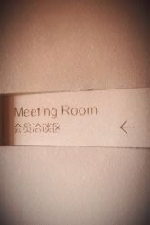 -意然瑜伽·普拉提