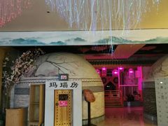 -菲拉拉漫温泉(东环路店)