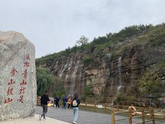 -潭溪山