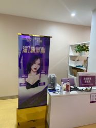 -美莱医学美容医院