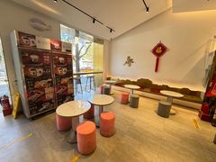 -三元梅园(团结湖店)