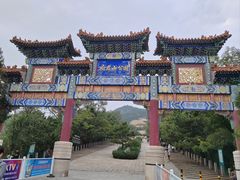 -府君山公园