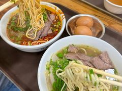 -清真·马安军辣子牛肉面