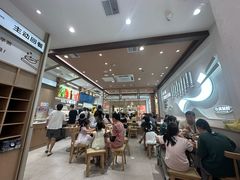 -小满手工粉(上海月星环球港店)
