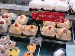 -不二家(数寄屋橋店)