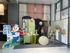 -万达坊(花园路店)