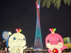 -海心沙亚运公园