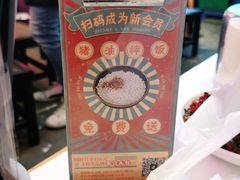 -文和友老长沙龙虾馆(化龙池店)