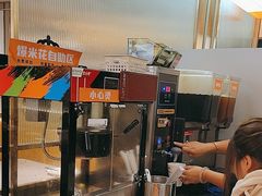 -探炉·香辣豆花烤鱼(笋岗宝能环球汇店)