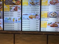 -大家乐(广州天河城六楼店)