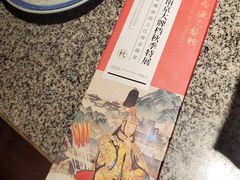 -南京大牌档(龙湖长楹天街店)