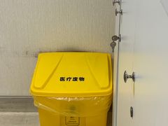 -泰康拜博口腔(柠溪门诊)