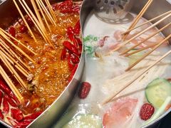 -大斌家串串火锅(德思勤店)