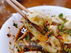 -回坊马二饺子馆