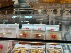 -红花点心局(护国寺店)