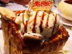 -玉玲珑(陆家嘴店)