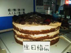 -丁香西饼屋(桂林路店)