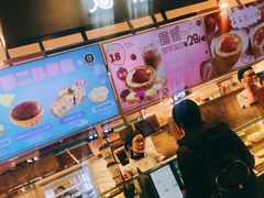 -芳叔(东方宝泰店)