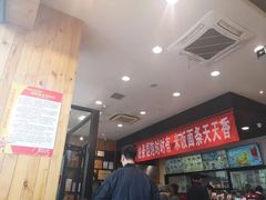 大堂-和合谷(德外店)