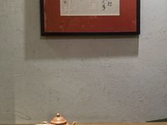 -菩提书坊(侨福大厦店)
